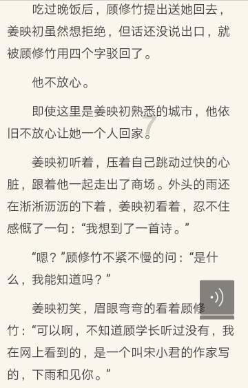 展现梦幻般艺术:超级女巨星伊丽莎白奥尔森,用心创造非凡!