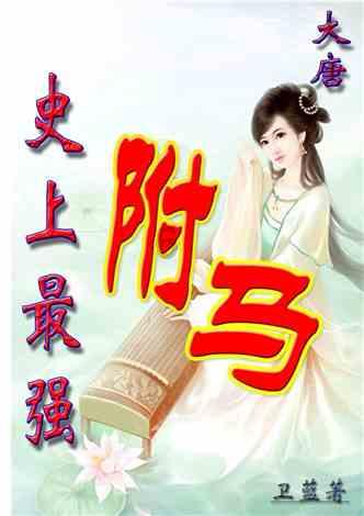 可爱小小警察