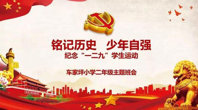 湖南进入大雪模式，“南方土豆雪天新驾考”开启