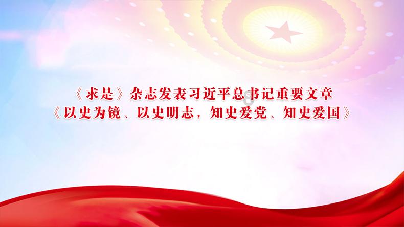 盒子的挑战